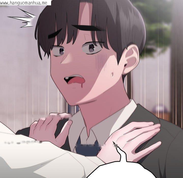 韩国漫画大企业里的小秘密/在大企业当废柴韩漫_大企业里的小秘密/在大企业当废柴-第28话在线免费阅读-韩国漫画-第9张图片