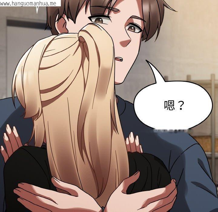 韩国漫画热情拳击馆韩漫_热情拳击馆-第14话在线免费阅读-韩国漫画-第128张图片