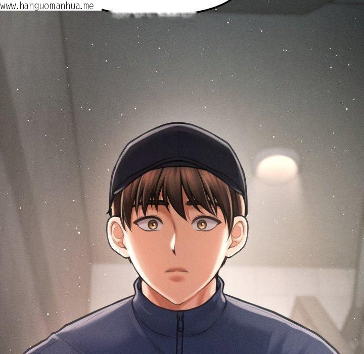 韩国漫画会长家的小儿子韩漫_会长家的小儿子-第6话在线免费阅读-韩国漫画-第117张图片