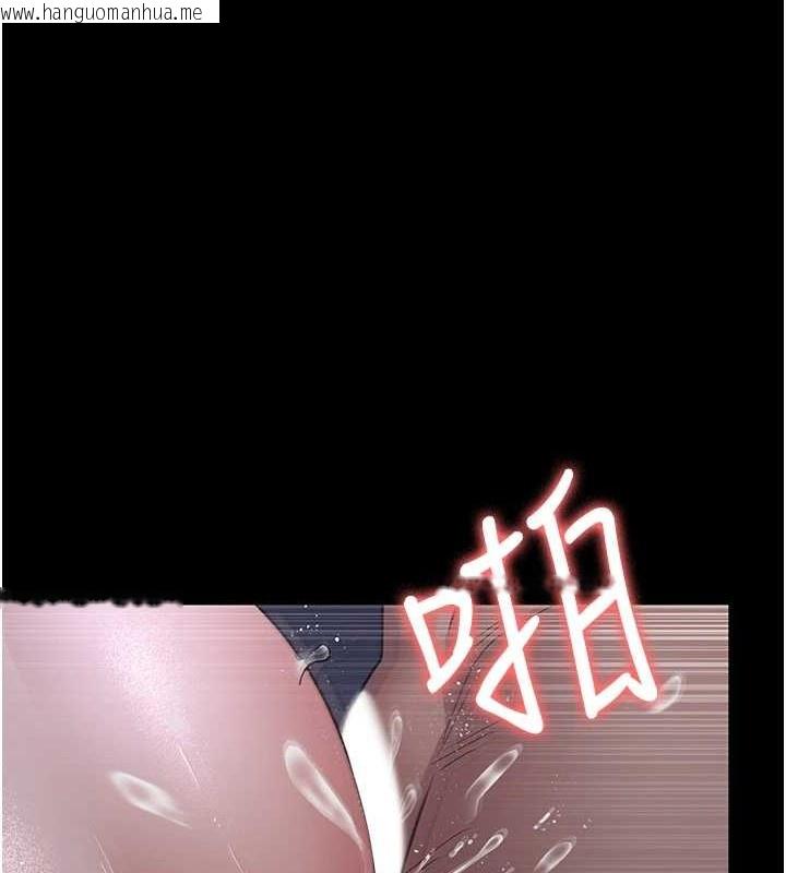 韩国漫画夜间诊疗室韩漫_夜间诊疗室-第97话-妳终于醒了在线免费阅读-韩国漫画-第177张图片