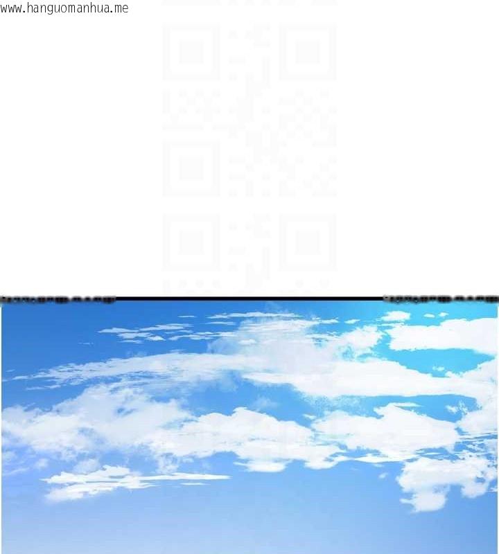 韩国漫画水电工日志韩漫_水电工日志-第83话-填满下体的中出在线免费阅读-韩国漫画-第77张图片