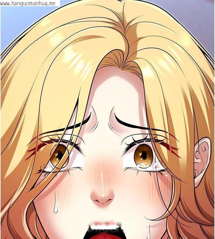 韩国漫画已婚学生想坏坏韩漫_已婚学生想坏坏-第26话-越虐待下面就越紧在线免费阅读-韩国漫画-第8张图片