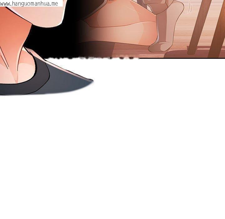 韩国漫画脱轨关系韩漫_脱轨关系-第45话在线免费阅读-韩国漫画-第28张图片