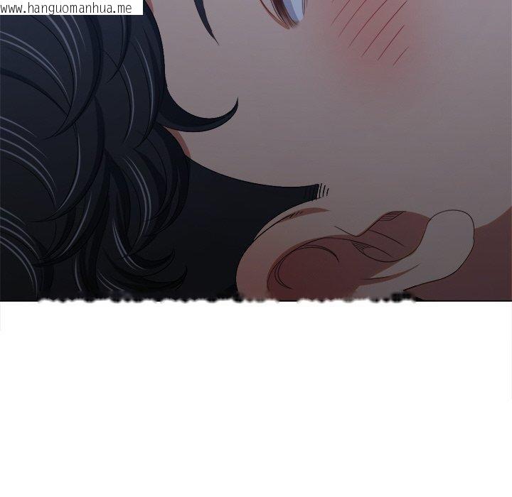 韩国漫画恶女勾勾缠/难缠小恶女韩漫_恶女勾勾缠/难缠小恶女-第245话在线免费阅读-韩国漫画-第41张图片