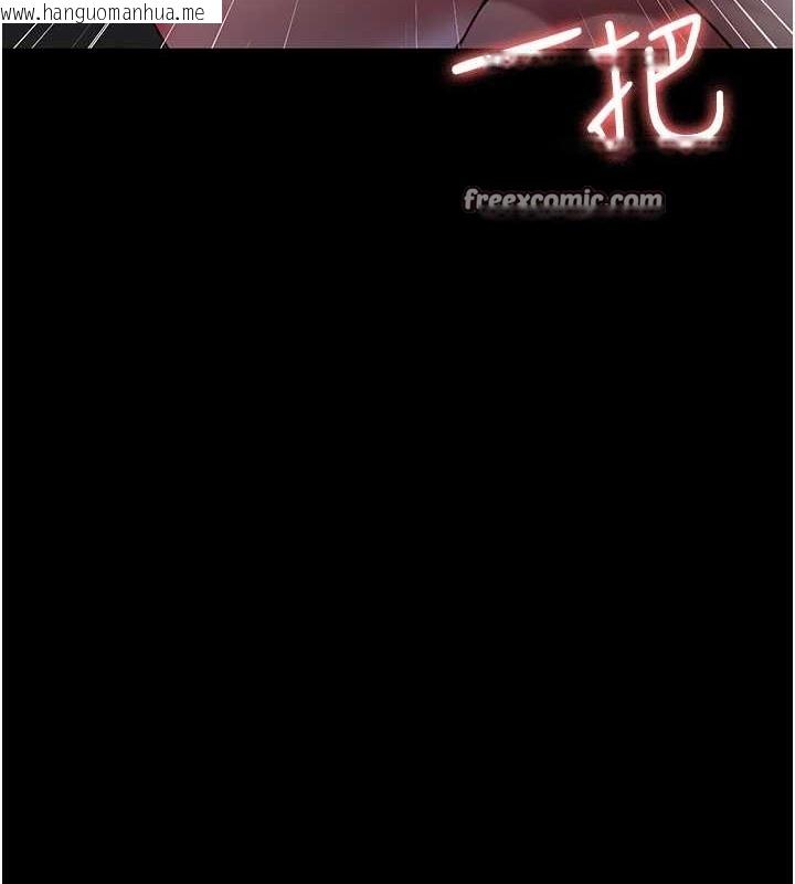 韩国漫画夜间诊疗室韩漫_夜间诊疗室-第97话-妳终于醒了在线免费阅读-韩国漫画-第30张图片