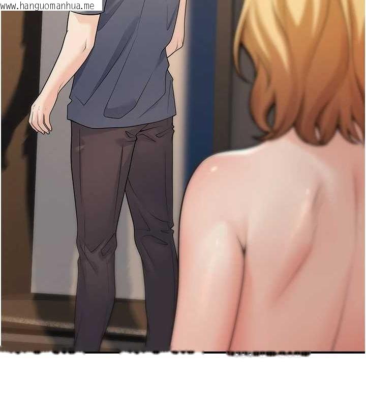 韩国漫画已婚学生想坏坏韩漫_已婚学生想坏坏-第26话-越虐待下面就越紧在线免费阅读-韩国漫画-第157张图片