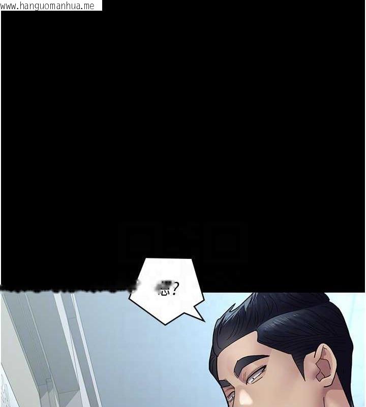 韩国漫画夜间诊疗室韩漫_夜间诊疗室-第97话-妳终于醒了在线免费阅读-韩国漫画-第84张图片