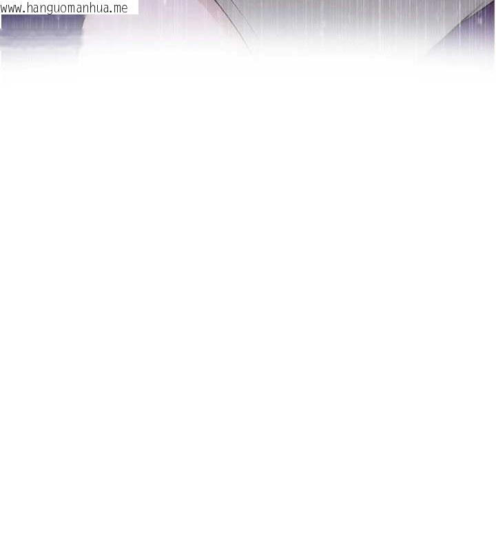 韩国漫画继母的香味韩漫_继母的香味-第90话-你能通过3P的考验吗?在线免费阅读-韩国漫画-第39张图片