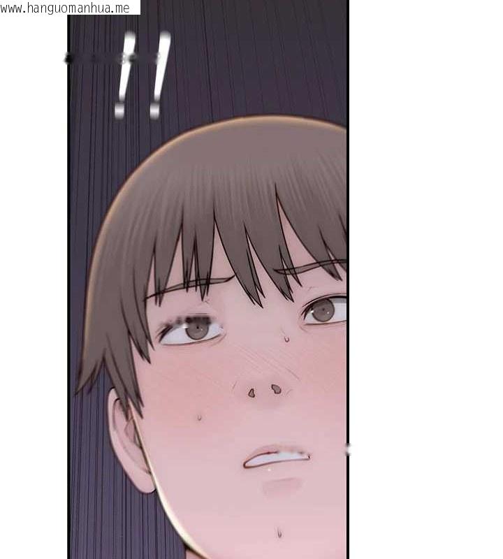 韩国漫画继母的香味韩漫_继母的香味-第90话-你能通过3P的考验吗?在线免费阅读-韩国漫画-第95张图片