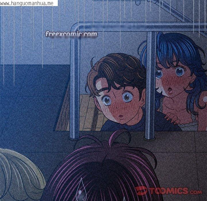 韩国漫画恶女勾勾缠/难缠小恶女韩漫_恶女勾勾缠/难缠小恶女-第245话在线免费阅读-韩国漫画-第180张图片