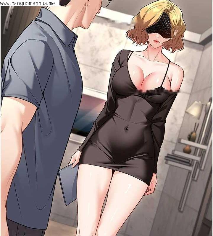 韩国漫画已婚学生想坏坏韩漫_已婚学生想坏坏-第26话-越虐待下面就越紧在线免费阅读-韩国漫画-第62张图片