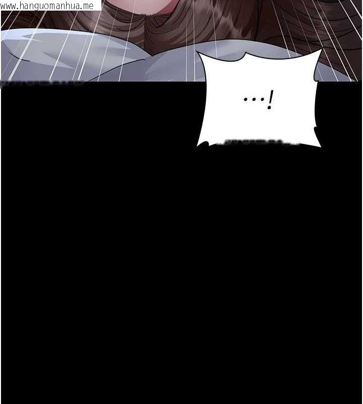 韩国漫画夜间诊疗室韩漫_夜间诊疗室-第97话-妳终于醒了在线免费阅读-韩国漫画-第33张图片