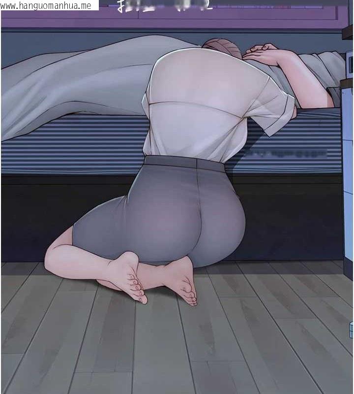 韩国漫画继母的香味韩漫_继母的香味-第90话-你能通过3P的考验吗?在线免费阅读-韩国漫画-第5张图片