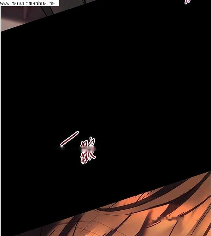 韩国漫画老师的亲密指导韩漫_老师的亲密指导-第40话-偷摸开采清纯妹!在线免费阅读-韩国漫画-第174张图片