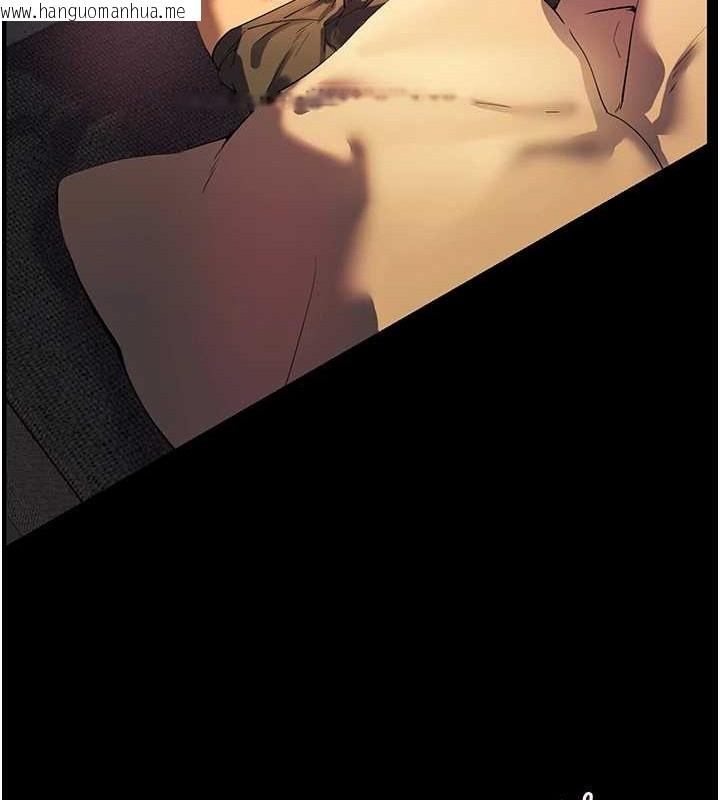 韩国漫画老师的亲密指导韩漫_老师的亲密指导-第40话-偷摸开采清纯妹!在线免费阅读-韩国漫画-第143张图片