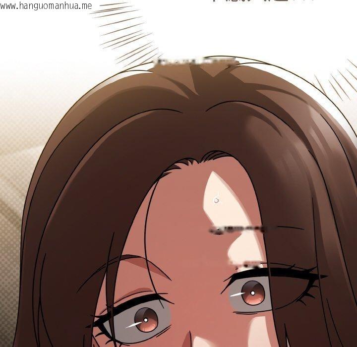 韩国漫画热情拳击馆韩漫_热情拳击馆-第14话在线免费阅读-韩国漫画-第66张图片