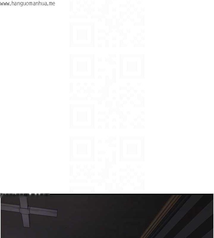 韩国漫画继母的香味韩漫_继母的香味-第90话-你能通过3P的考验吗?在线免费阅读-韩国漫画-第14张图片
