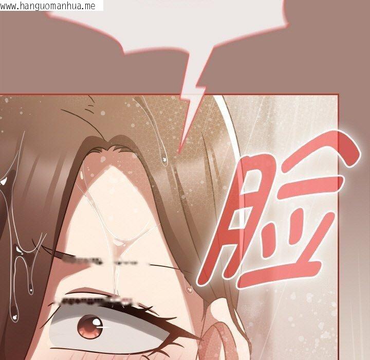 韩国漫画热情拳击馆韩漫_热情拳击馆-第14话在线免费阅读-韩国漫画-第13张图片