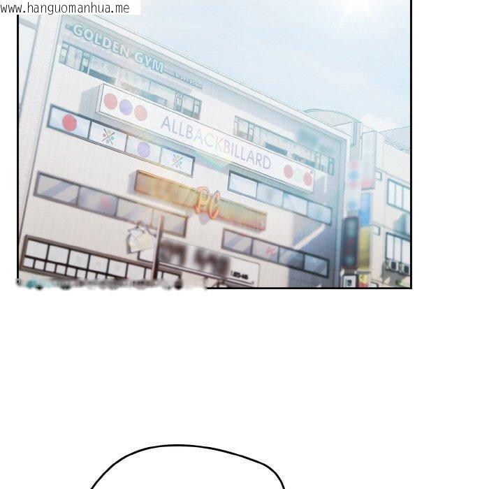 韩国漫画热情拳击馆韩漫_热情拳击馆-第14话在线免费阅读-韩国漫画-第32张图片
