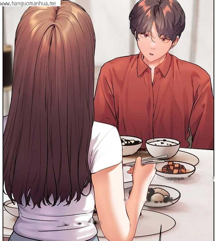 韩国漫画老师的亲密指导韩漫_老师的亲密指导-第40话-偷摸开采清纯妹!在线免费阅读-韩国漫画-第9张图片