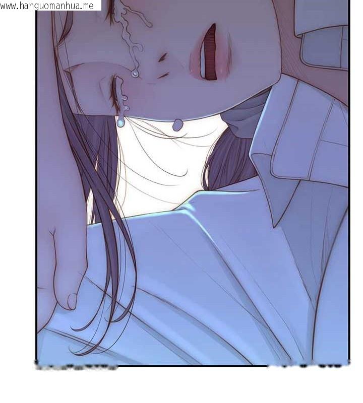 韩国漫画继母的香味韩漫_继母的香味-第90话-你能通过3P的考验吗?在线免费阅读-韩国漫画-第22张图片