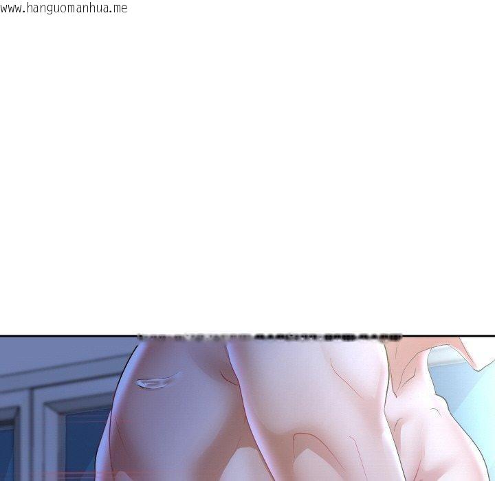 韩国漫画重生之长枪无敌韩漫_重生之长枪无敌-第47话在线免费阅读-韩国漫画-第132张图片