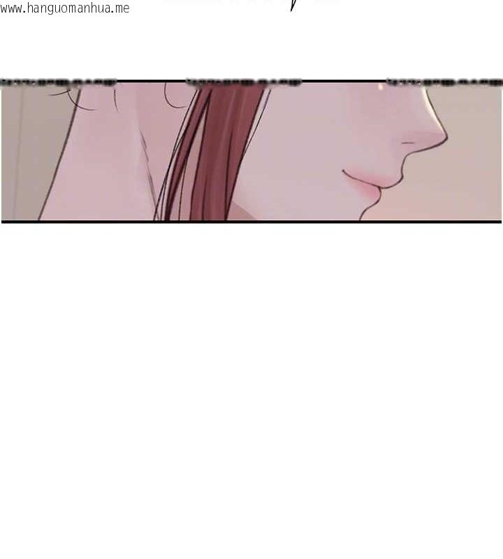 韩国漫画继母的香味韩漫_继母的香味-第90话-你能通过3P的考验吗?在线免费阅读-韩国漫画-第70张图片