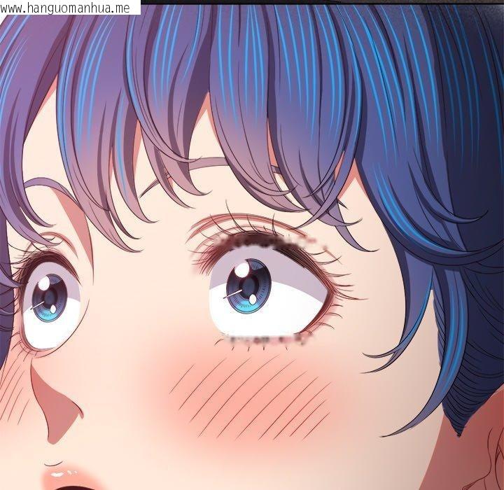 韩国漫画恶女勾勾缠/难缠小恶女韩漫_恶女勾勾缠/难缠小恶女-第245话在线免费阅读-韩国漫画-第198张图片