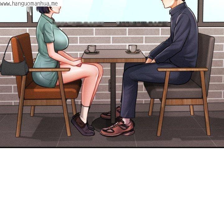 韩国漫画会长家的小儿子韩漫_会长家的小儿子-第6话在线免费阅读-韩国漫画-第166张图片