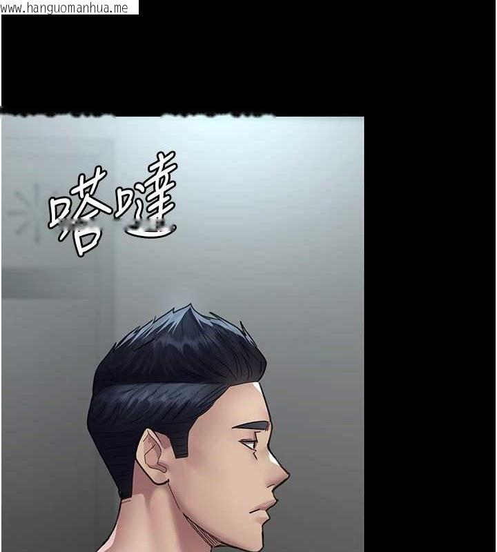 韩国漫画夜间诊疗室韩漫_夜间诊疗室-第97话-妳终于醒了在线免费阅读-韩国漫画-第4张图片