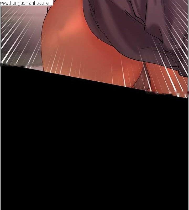 韩国漫画老师的亲密指导韩漫_老师的亲密指导-第40话-偷摸开采清纯妹!在线免费阅读-韩国漫画-第197张图片