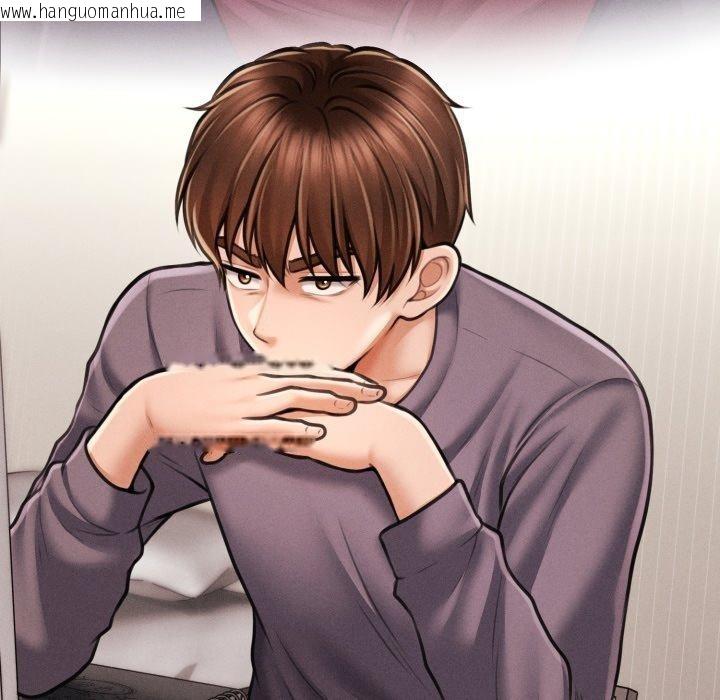 韩国漫画会长家的小儿子韩漫_会长家的小儿子-第6话在线免费阅读-韩国漫画-第34张图片