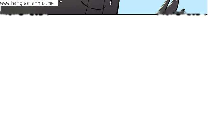 韩国漫画下一颤，性福韩漫_下一颤，性福-第17话-听说你能「妙手回春」?在线免费阅读-韩国漫画-第38张图片
