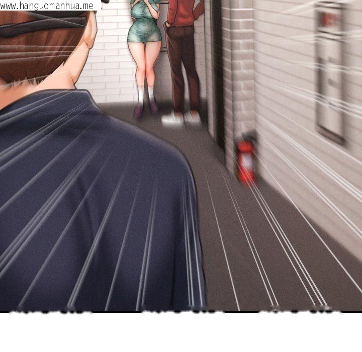 韩国漫画会长家的小儿子韩漫_会长家的小儿子-第6话在线免费阅读-韩国漫画-第58张图片