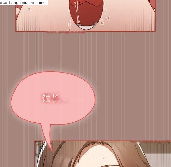 韩国漫画热情拳击馆韩漫_热情拳击馆-第14话在线免费阅读-韩国漫画-第10张图片