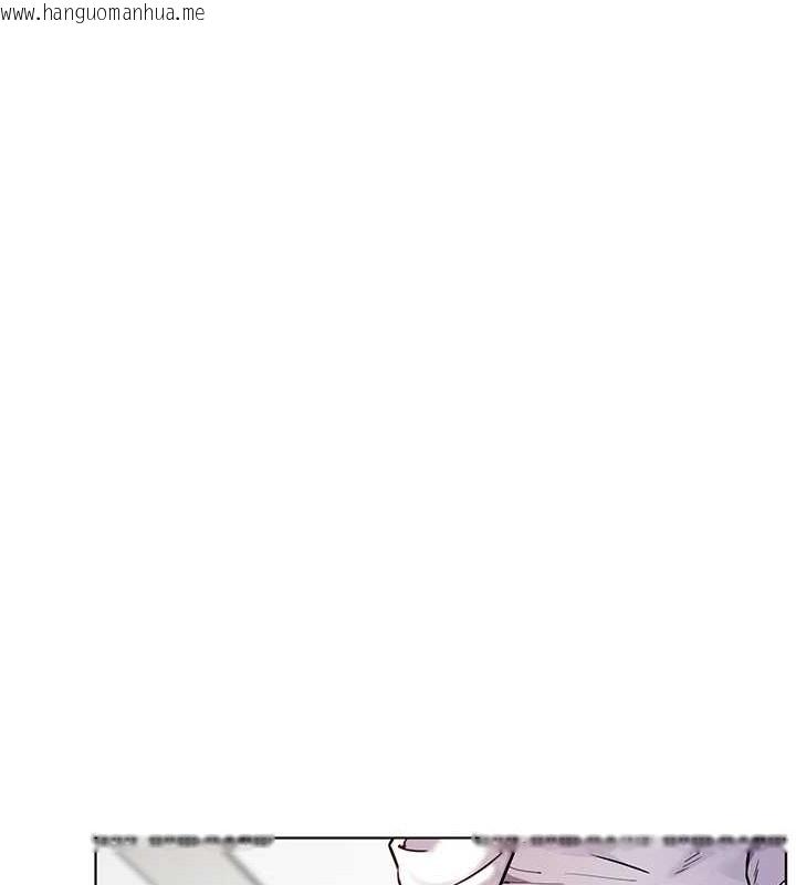 韩国漫画老师的亲密指导韩漫_老师的亲密指导-第40话-偷摸开采清纯妹!在线免费阅读-韩国漫画-第14张图片