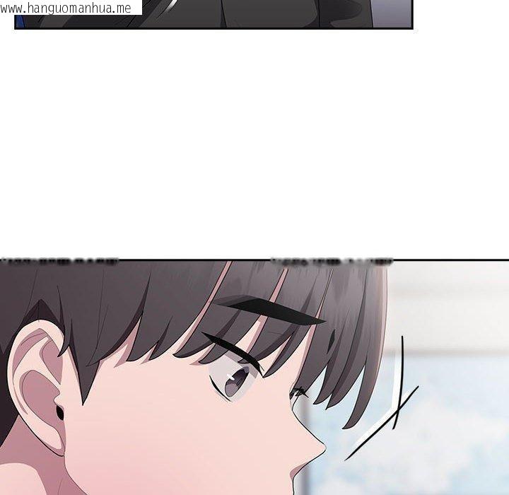 韩国漫画大企业里的小秘密/在大企业当废柴韩漫_大企业里的小秘密/在大企业当废柴-第28话在线免费阅读-韩国漫画-第86张图片
