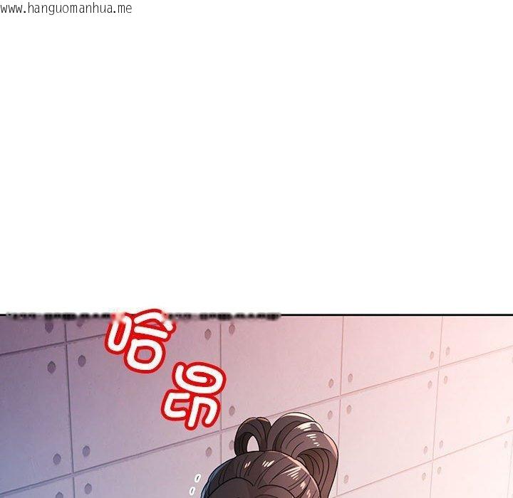 韩国漫画脱轨关系韩漫_脱轨关系-第45话在线免费阅读-韩国漫画-第115张图片