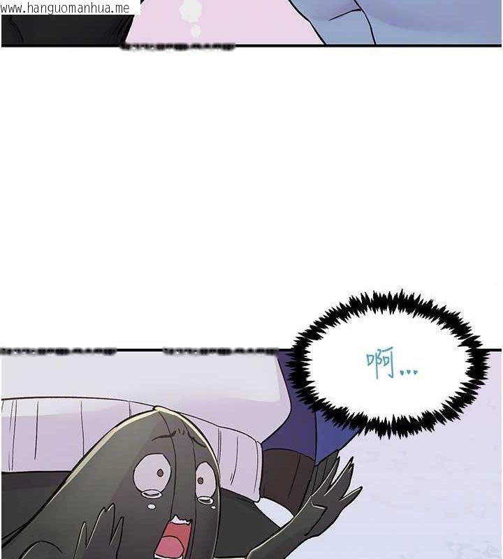 韩国漫画下一颤，性福韩漫_下一颤，性福-第17话-听说你能「妙手回春」?在线免费阅读-韩国漫画-第36张图片