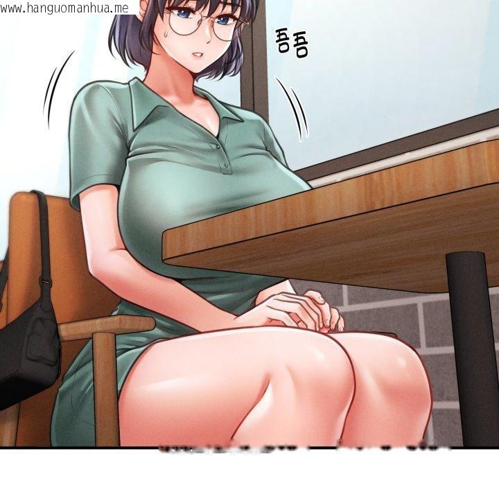 韩国漫画会长家的小儿子韩漫_会长家的小儿子-第6话在线免费阅读-韩国漫画-第134张图片