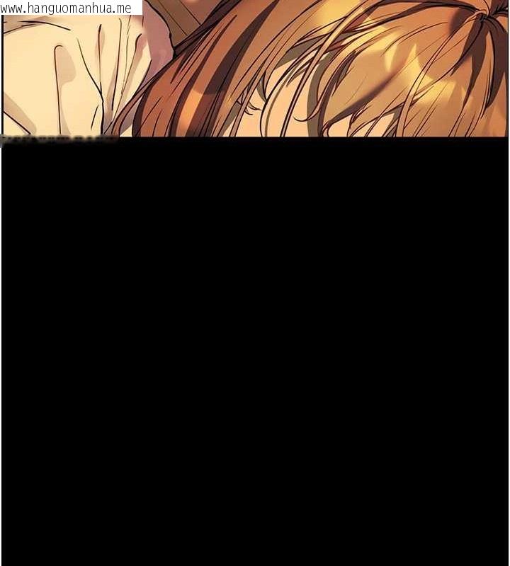 韩国漫画老师的亲密指导韩漫_老师的亲密指导-第40话-偷摸开采清纯妹!在线免费阅读-韩国漫画-第132张图片