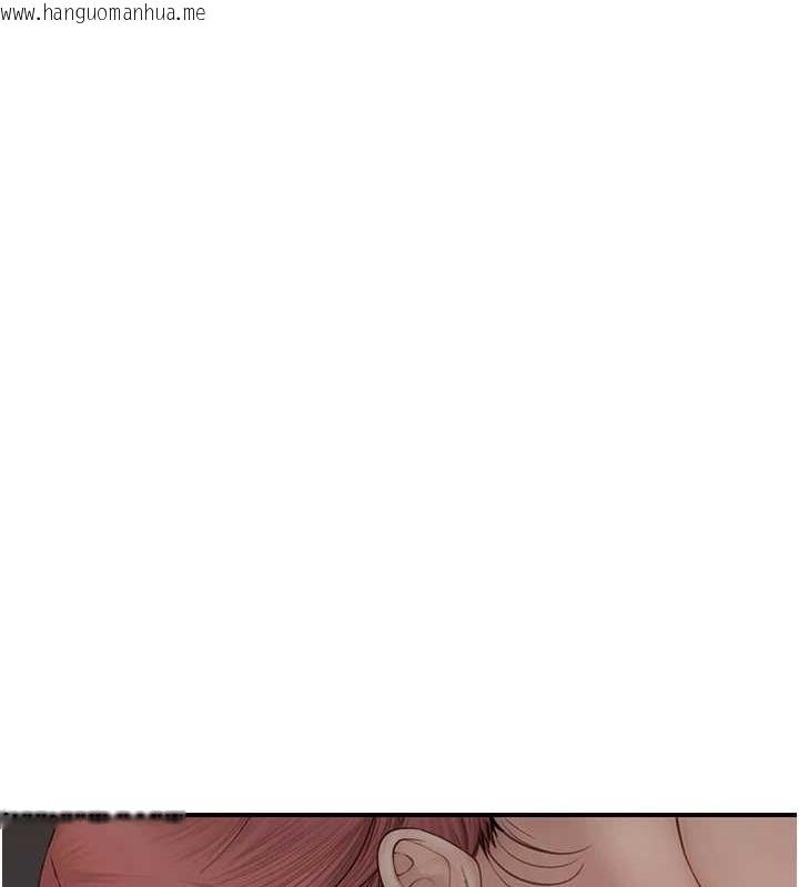 韩国漫画继母的香味韩漫_继母的香味-第90话-你能通过3P的考验吗?在线免费阅读-韩国漫画-第157张图片
