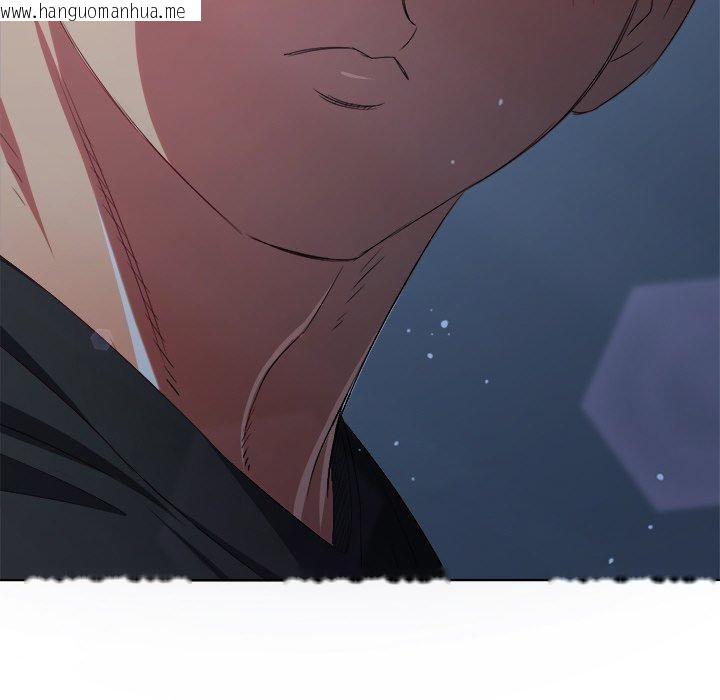 韩国漫画恶女勾勾缠/难缠小恶女韩漫_恶女勾勾缠/难缠小恶女-第245话在线免费阅读-韩国漫画-第131张图片