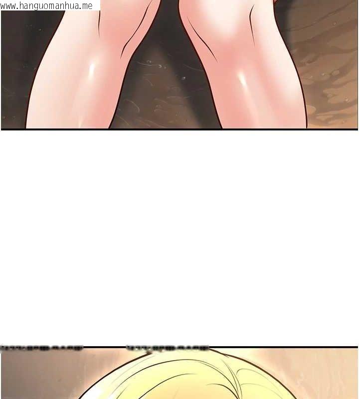 韩国漫画已婚学生想坏坏韩漫_已婚学生想坏坏-第26话-越虐待下面就越紧在线免费阅读-韩国漫画-第137张图片