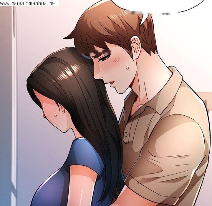 韩国漫画脱轨关系韩漫_脱轨关系-第45话在线免费阅读-韩国漫画-第17张图片