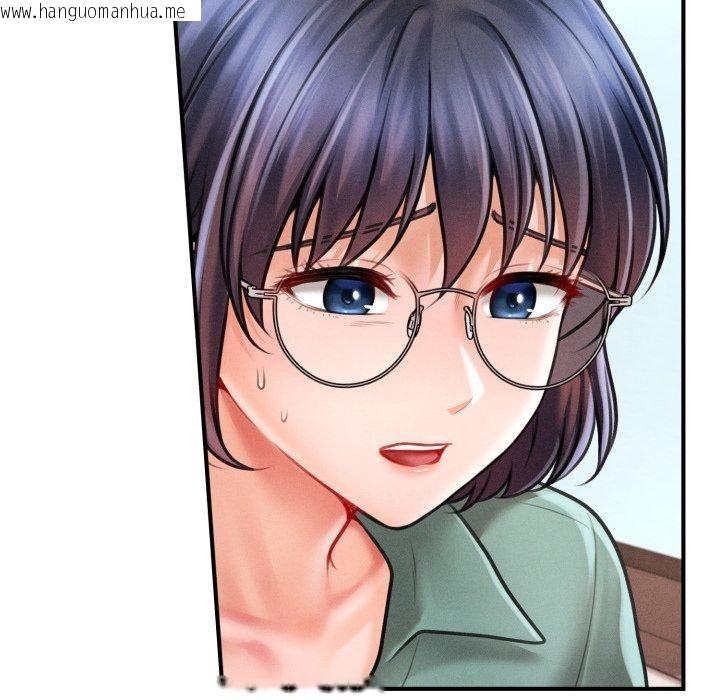 韩国漫画会长家的小儿子韩漫_会长家的小儿子-第6话在线免费阅读-韩国漫画-第139张图片