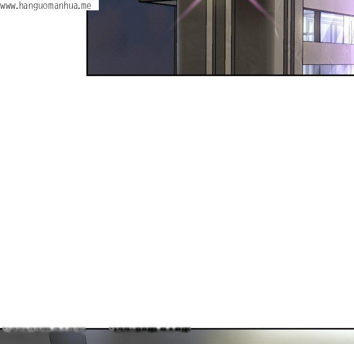 韩国漫画重生之长枪无敌韩漫_重生之长枪无敌-第47话在线免费阅读-韩国漫画-第82张图片