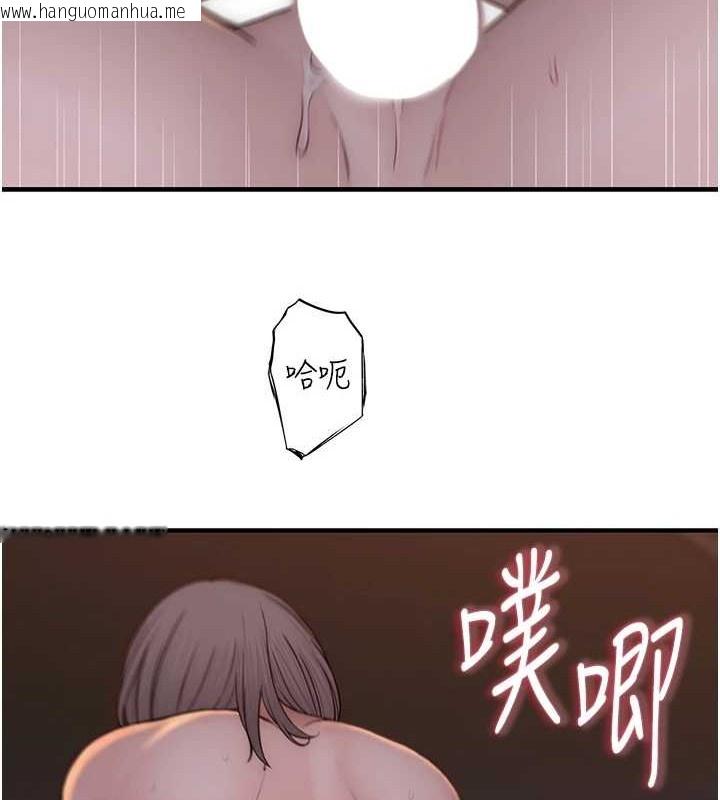 韩国漫画继母的香味韩漫_继母的香味-第90话-你能通过3P的考验吗?在线免费阅读-韩国漫画-第151张图片
