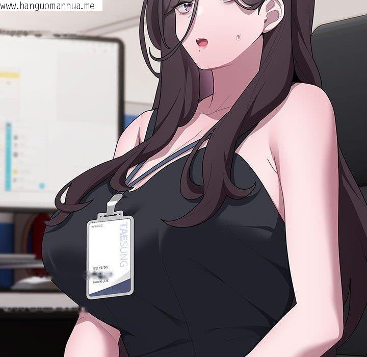 韩国漫画大企业里的小秘密/在大企业当废柴韩漫_大企业里的小秘密/在大企业当废柴-第28话在线免费阅读-韩国漫画-第72张图片