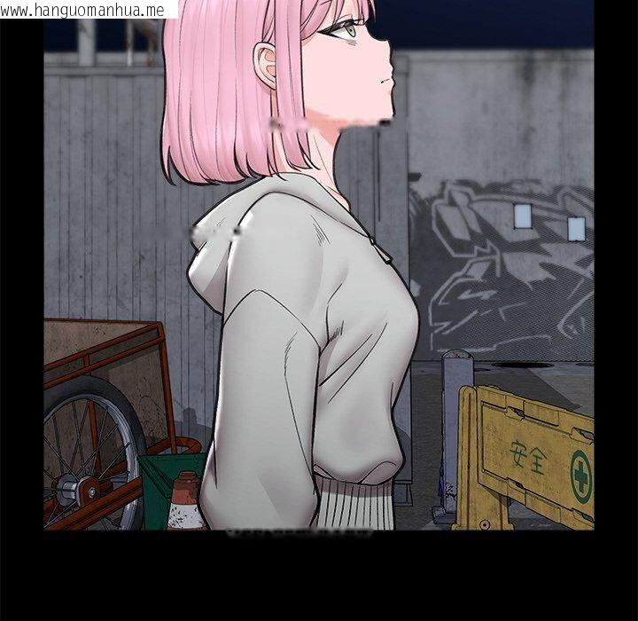 韩国漫画催眠手机韩漫_催眠手机-第11话在线免费阅读-韩国漫画-第92张图片